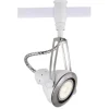 * Indoor Lighting|Brand New Patriot Lighting® Trella 1-Light White Led Track Lighting Head