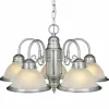 * Indoor Lighting|Cheap Patriot Lighting® Saturn 5-Light Brushed Nickel Chandelier