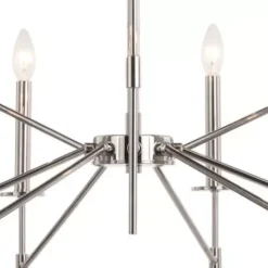 * Indoor Lighting|Flash Sale Patriot Lighting® Kedzie Polished Nickel 9 Light Chandelier