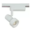 * Indoor Lighting|Outlet Patriot Lighting® Baron 1-Light White Led Track Lighting Head